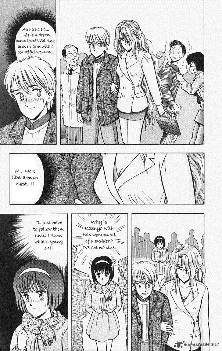 Outer Zone Chapter 22 page 9