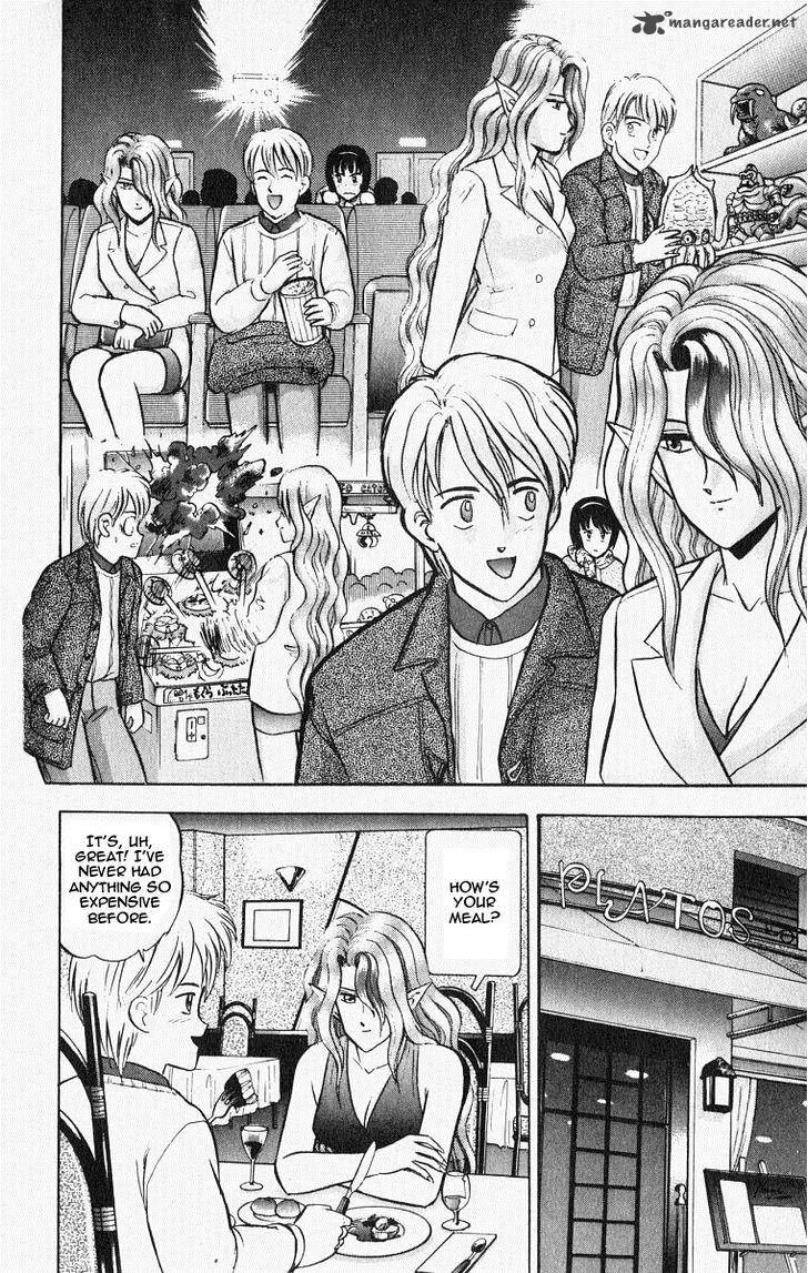 Outer Zone Chapter 22 page 10