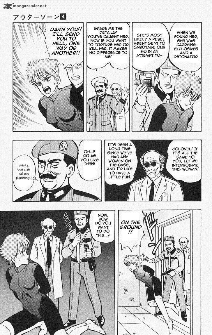 Outer Zone Chapter 23 page 5