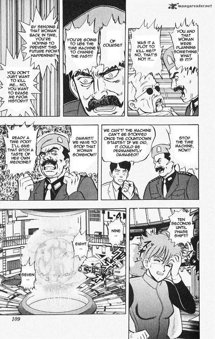 Outer Zone Chapter 23 page 13