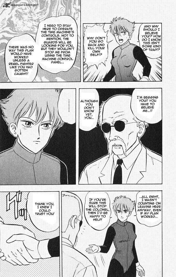 Outer Zone Chapter 23 page 9