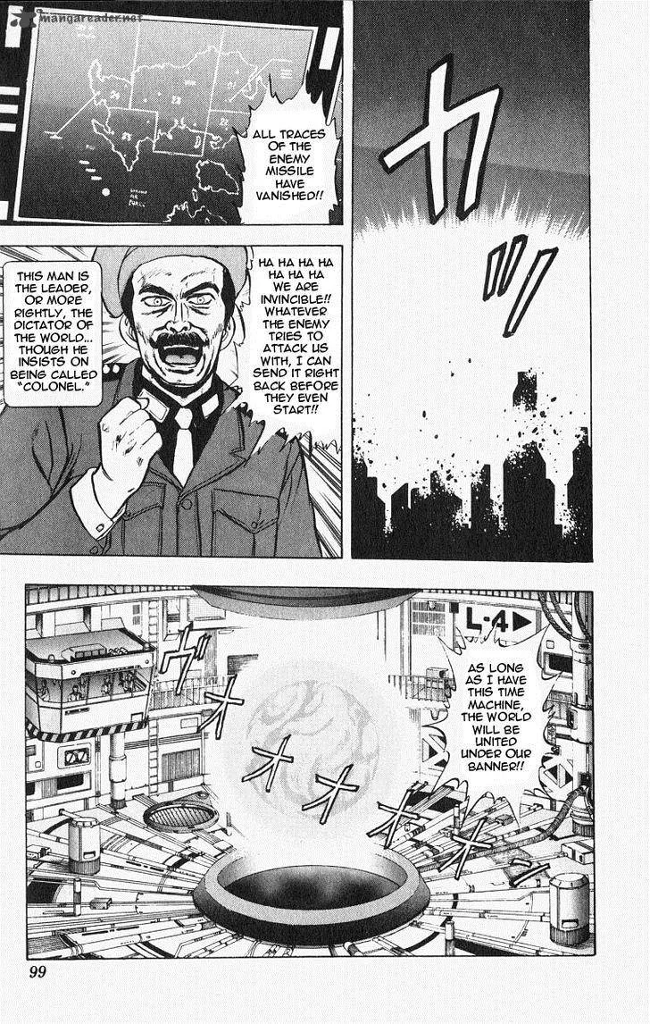 Outer Zone Chapter 23 page 3