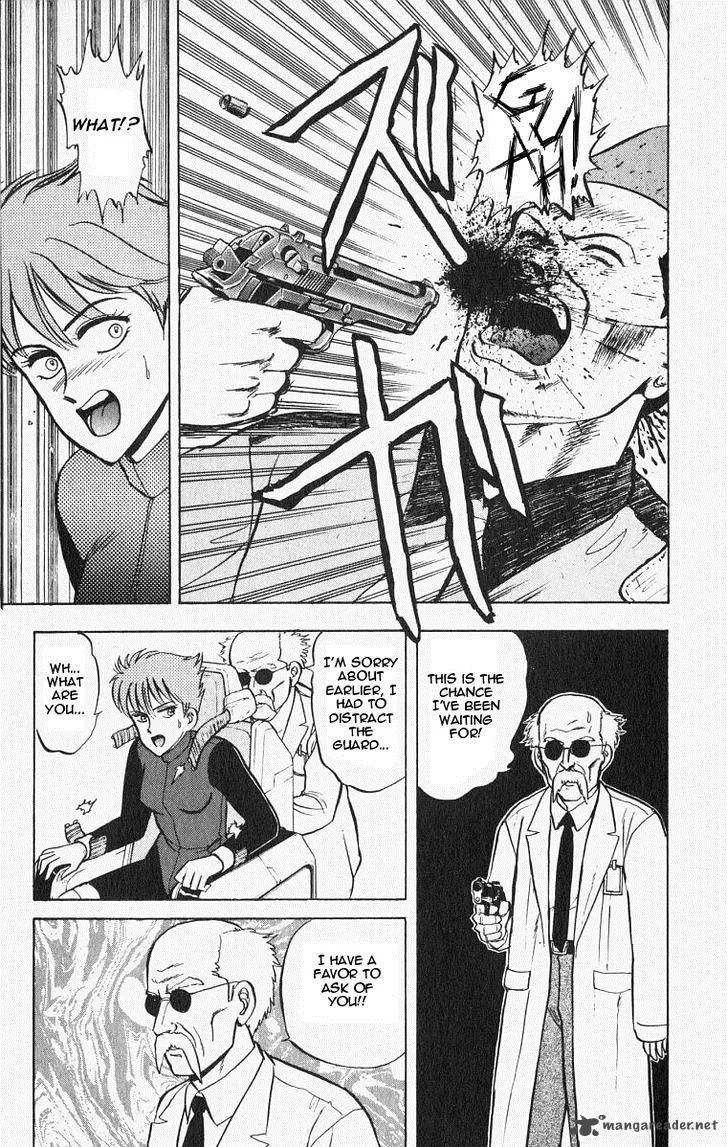 Outer Zone Chapter 23 page 7