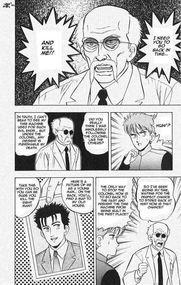 Outer Zone Chapter 23 page 8