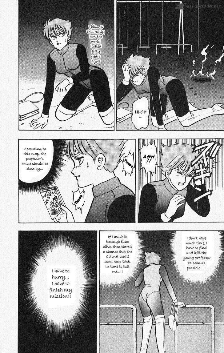 Outer Zone Chapter 23 page 16