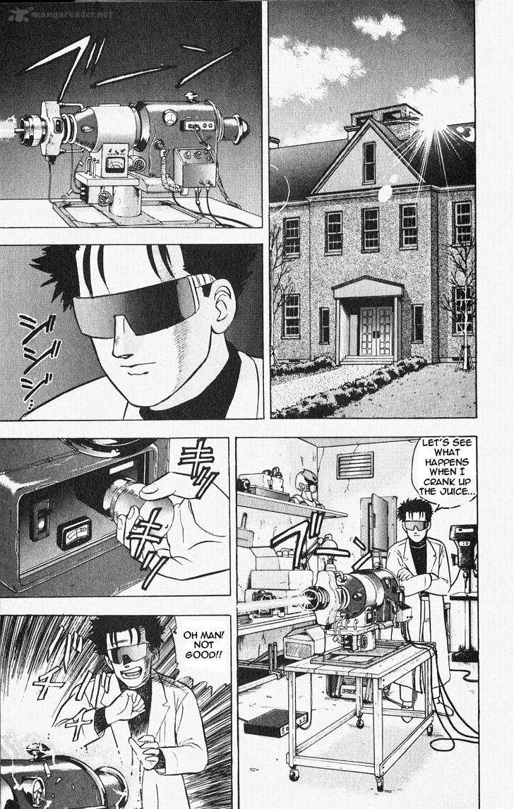 Outer Zone Chapter 23 page 17