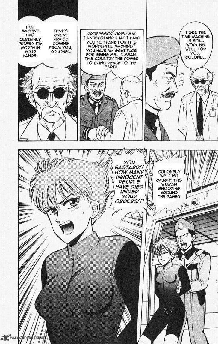 Outer Zone Chapter 23 page 4
