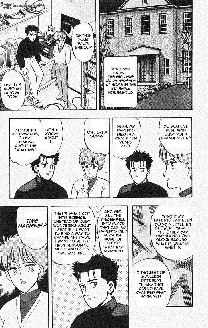 Outer Zone Chapter 24 page 3