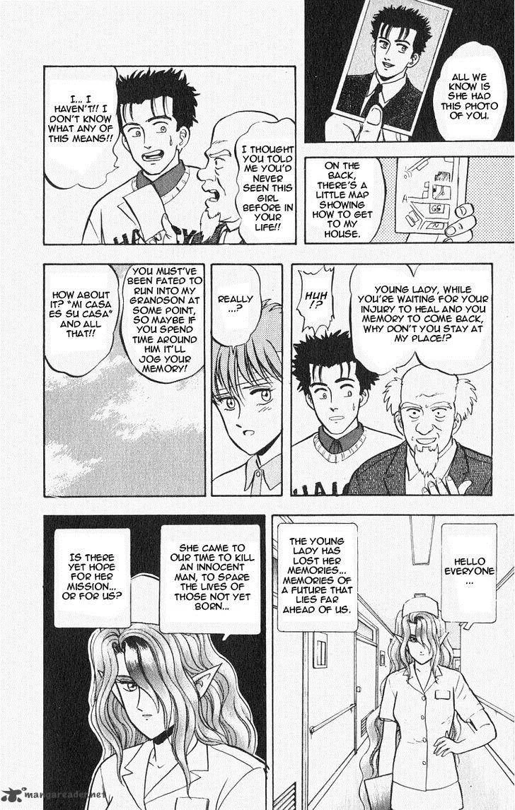 Outer Zone Chapter 24 page 2