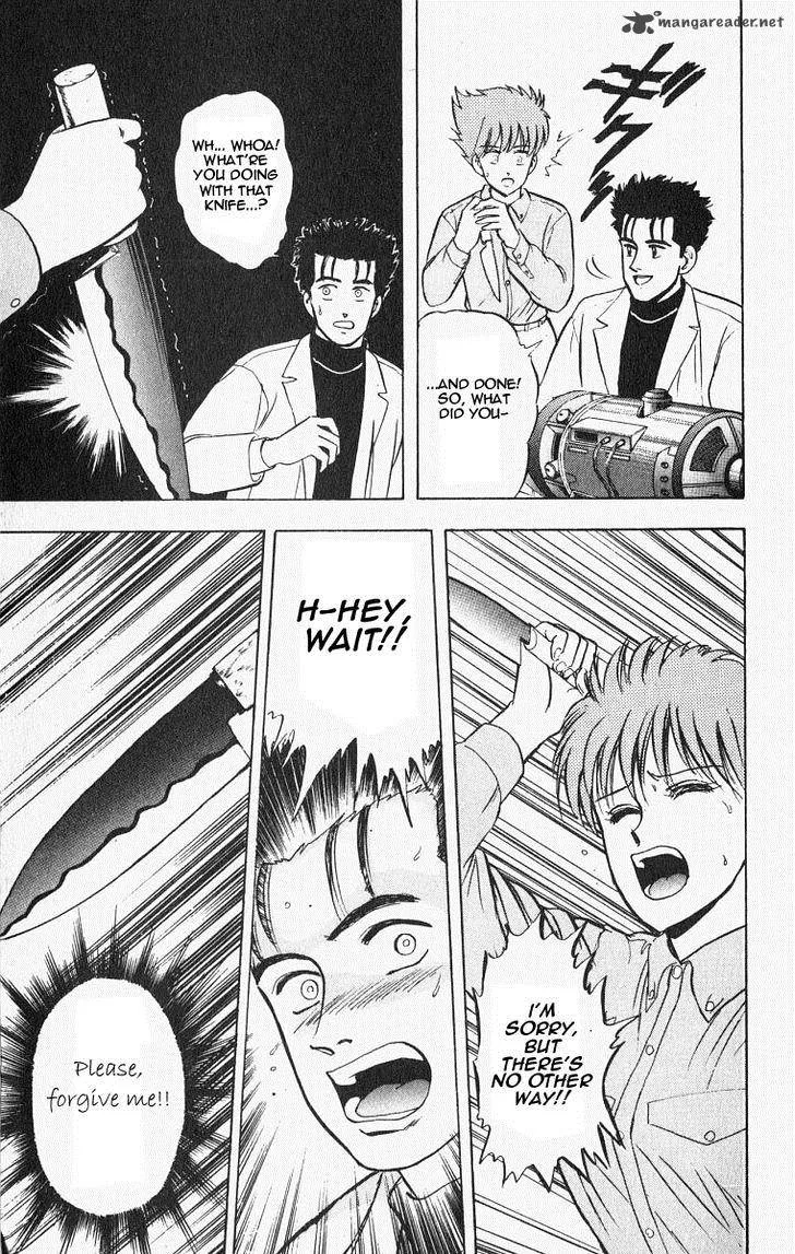 Outer Zone Chapter 24 page 11