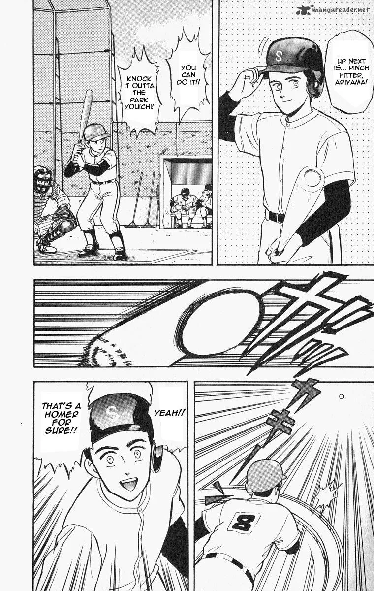 Outer Zone Chapter 25 page 2