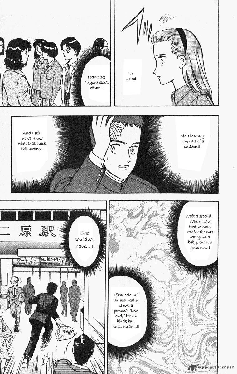 Outer Zone Chapter 25 page 15
