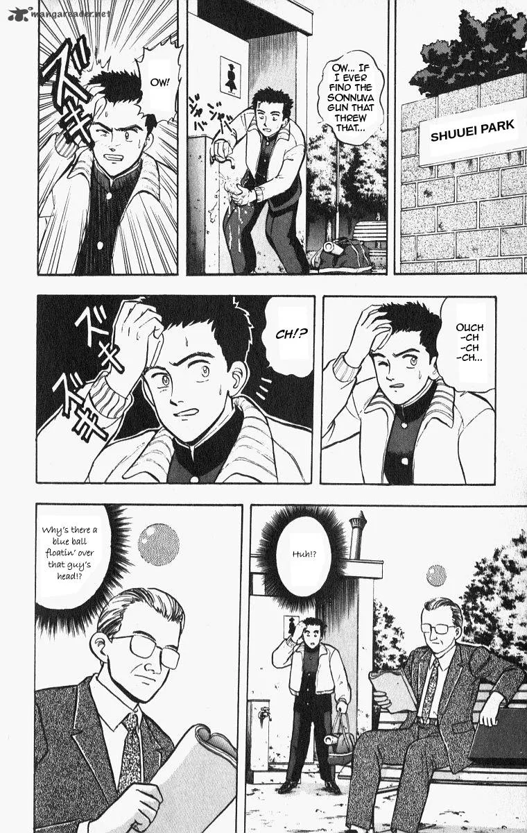 Outer Zone Chapter 25 page 8