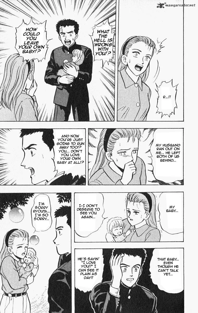 Outer Zone Chapter 25 page 19