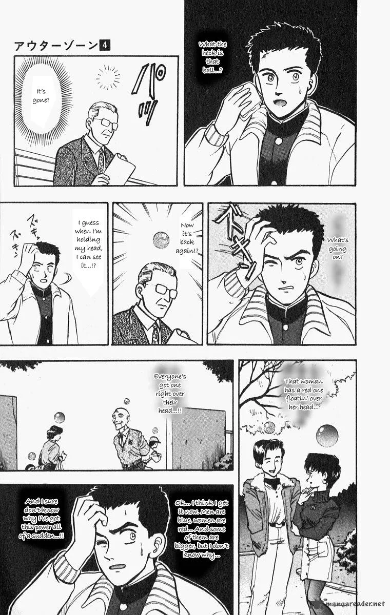 Outer Zone Chapter 25 page 9