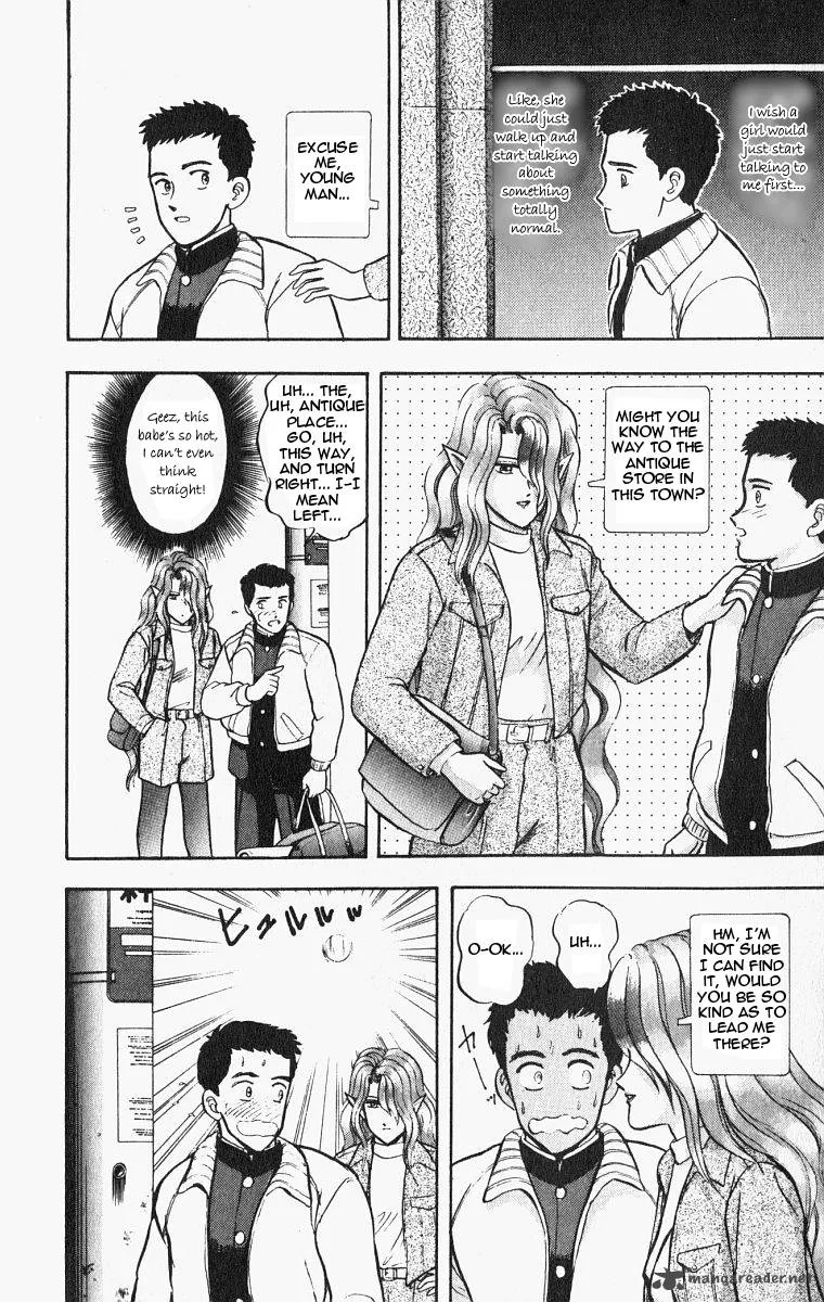 Outer Zone Chapter 25 page 6