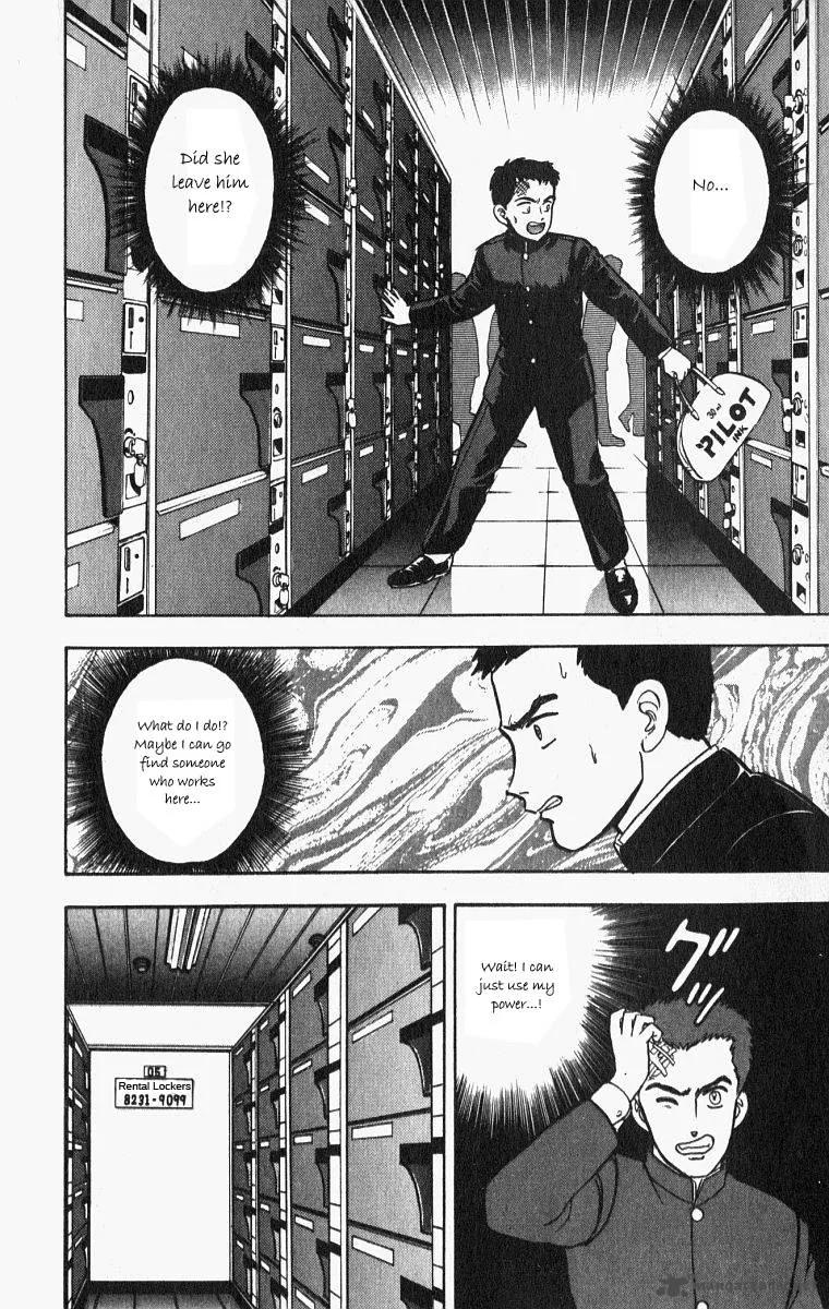 Outer Zone Chapter 25 page 16