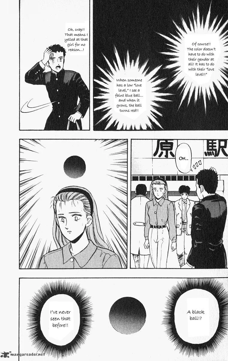 Outer Zone Chapter 25 page 14