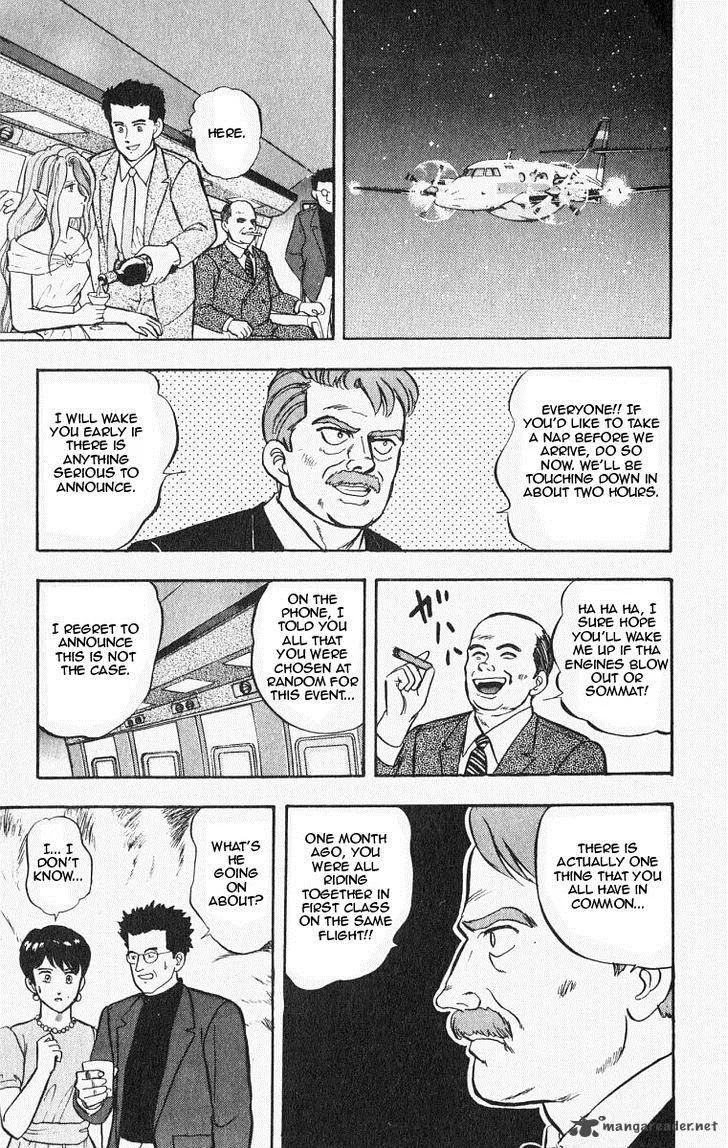 Outer Zone Chapter 26 page 5