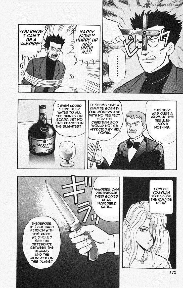 Outer Zone Chapter 26 page 12