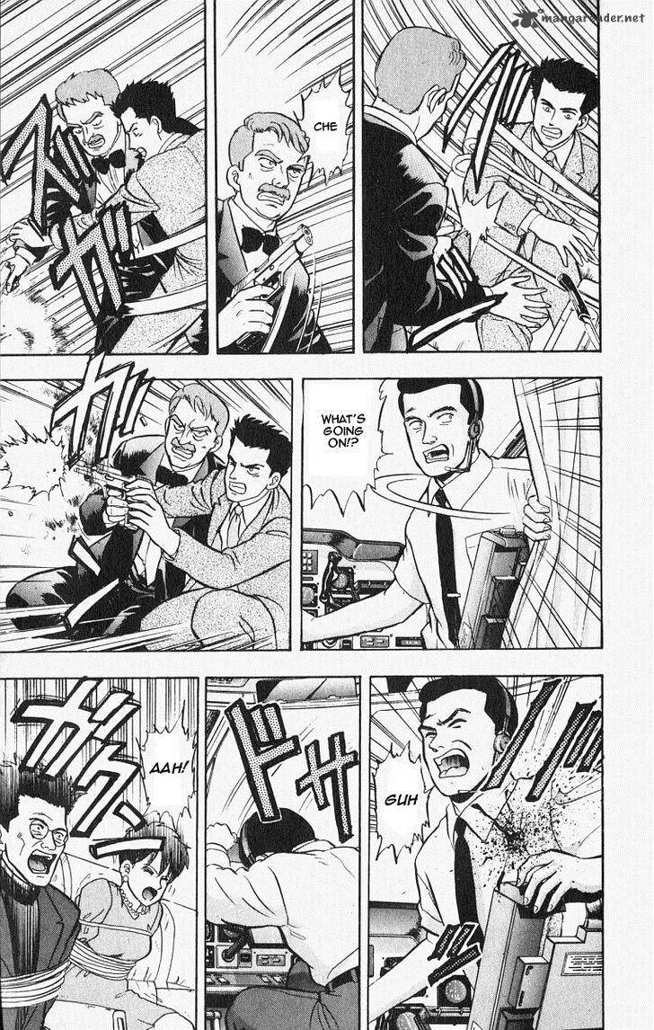 Outer Zone Chapter 26 page 15