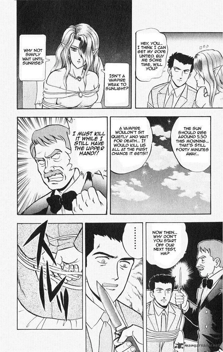 Outer Zone Chapter 26 page 14