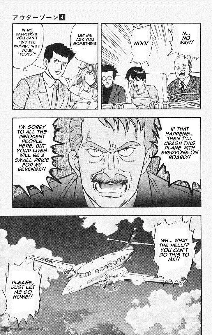 Outer Zone Chapter 26 page 13