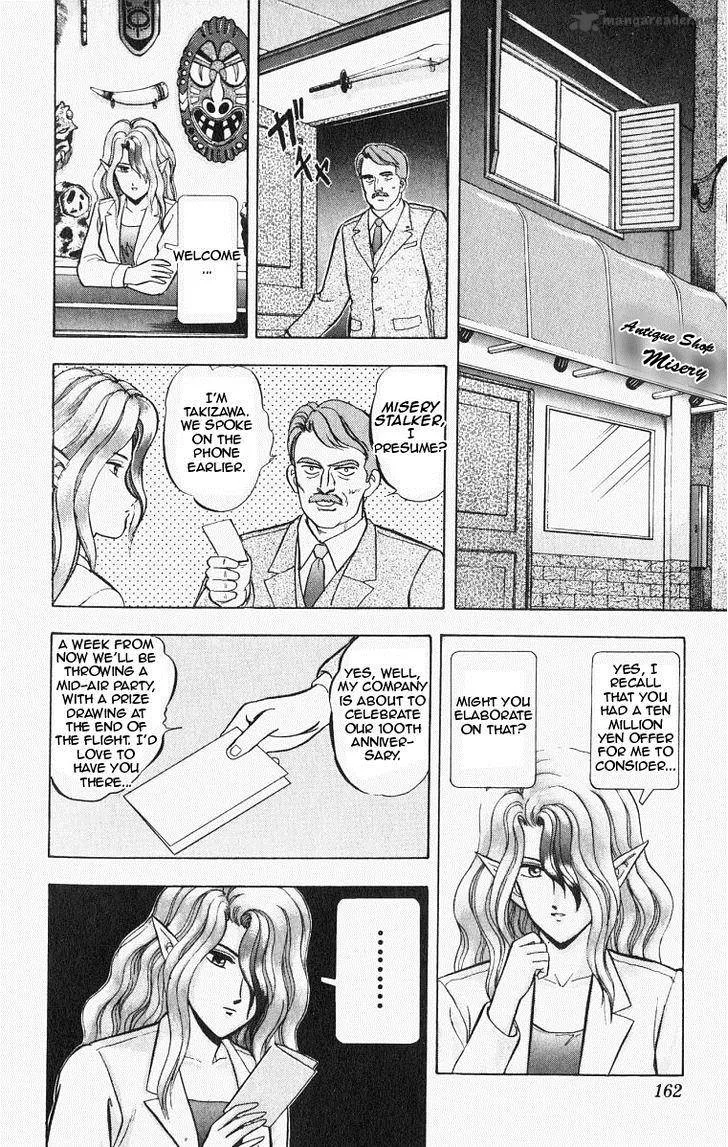 Outer Zone Chapter 26 page 2