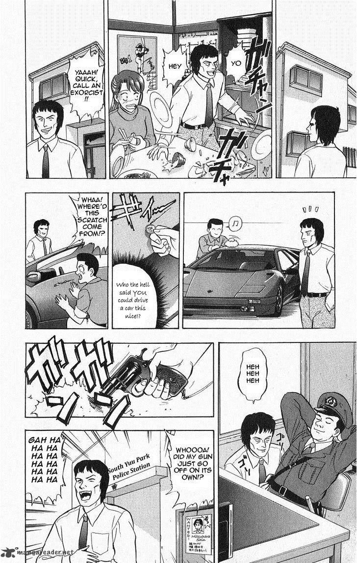 Outer Zone Chapter 27 page 19