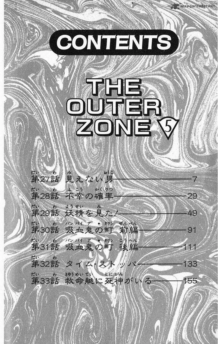 Outer Zone Chapter 27 page 7