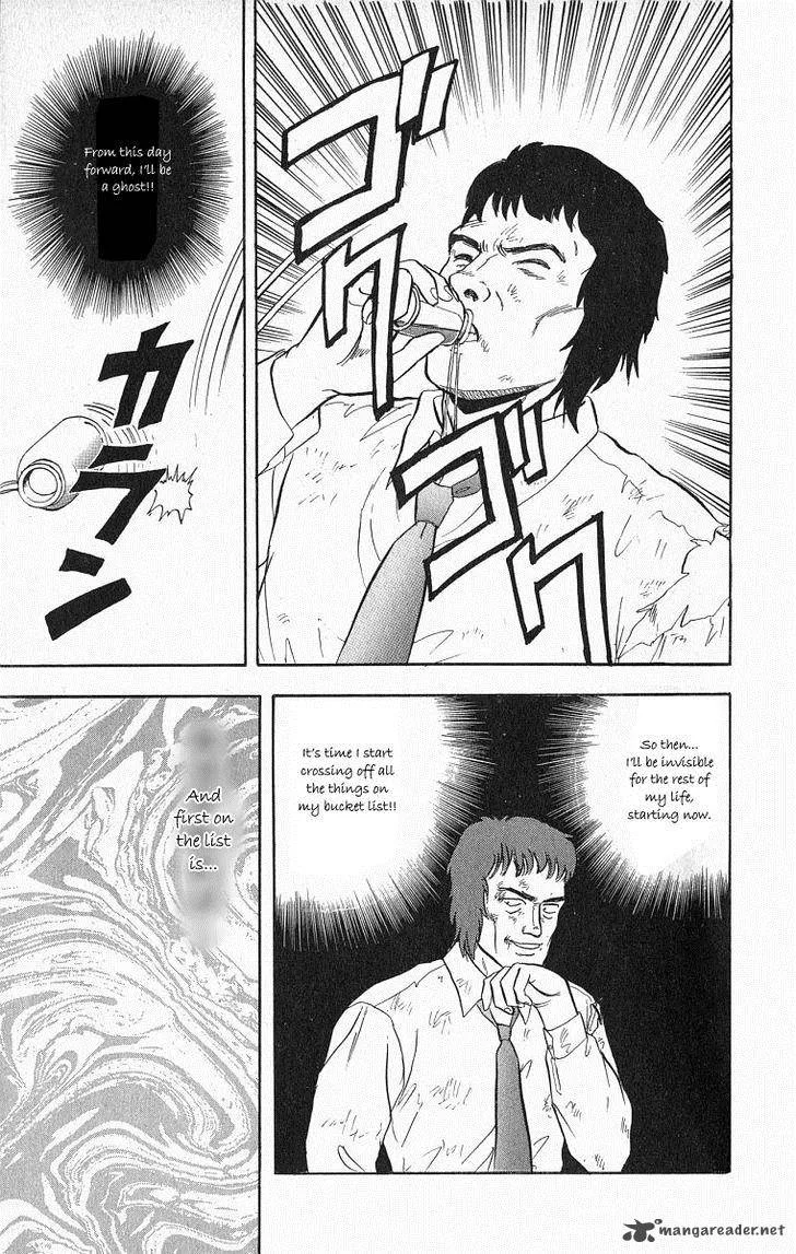 Outer Zone Chapter 27 page 22