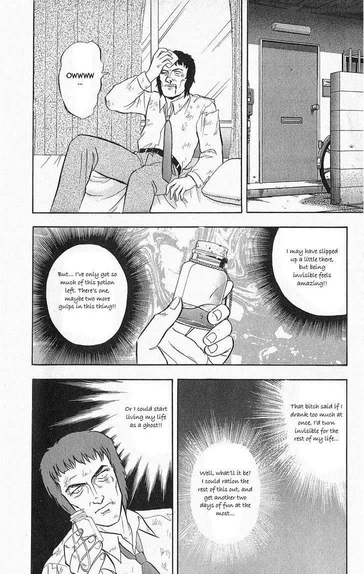 Outer Zone Chapter 27 page 21