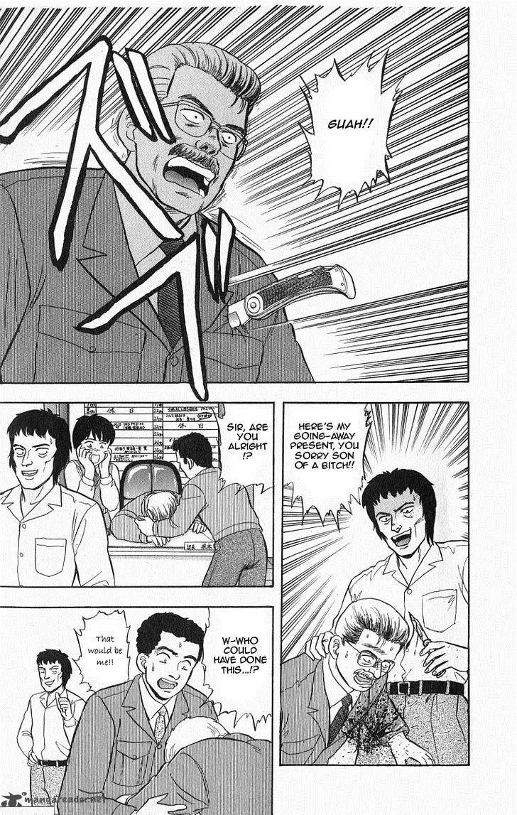 Outer Zone Chapter 27 page 24
