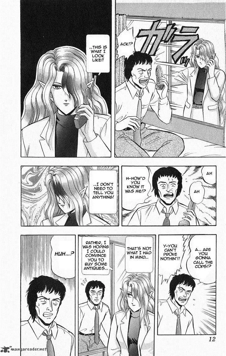 Outer Zone Chapter 27 page 13