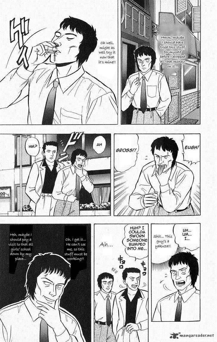 Outer Zone Chapter 27 page 16