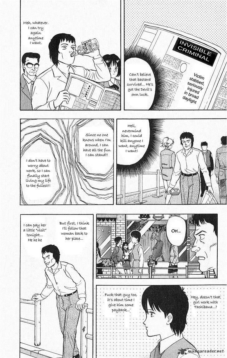 Outer Zone Chapter 27 page 25