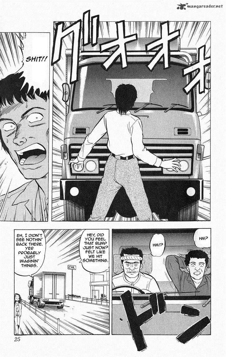 Outer Zone Chapter 27 page 26