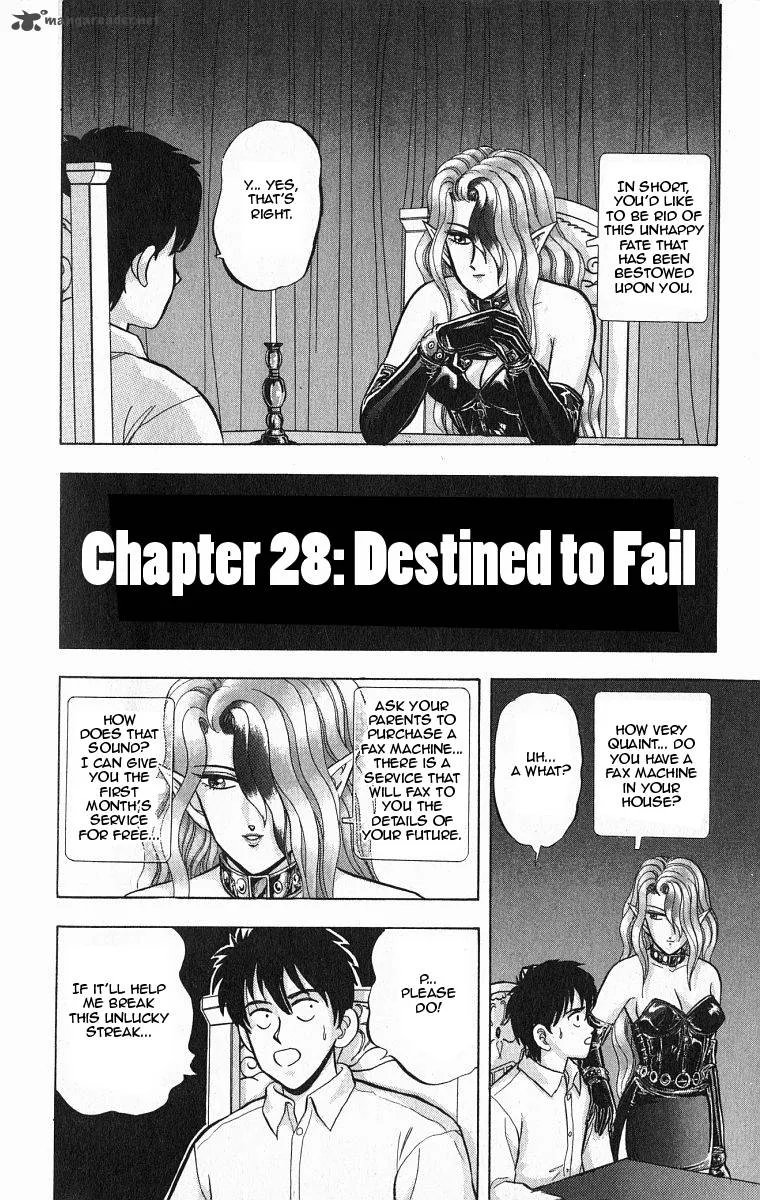 Outer Zone Chapter 28 page 2