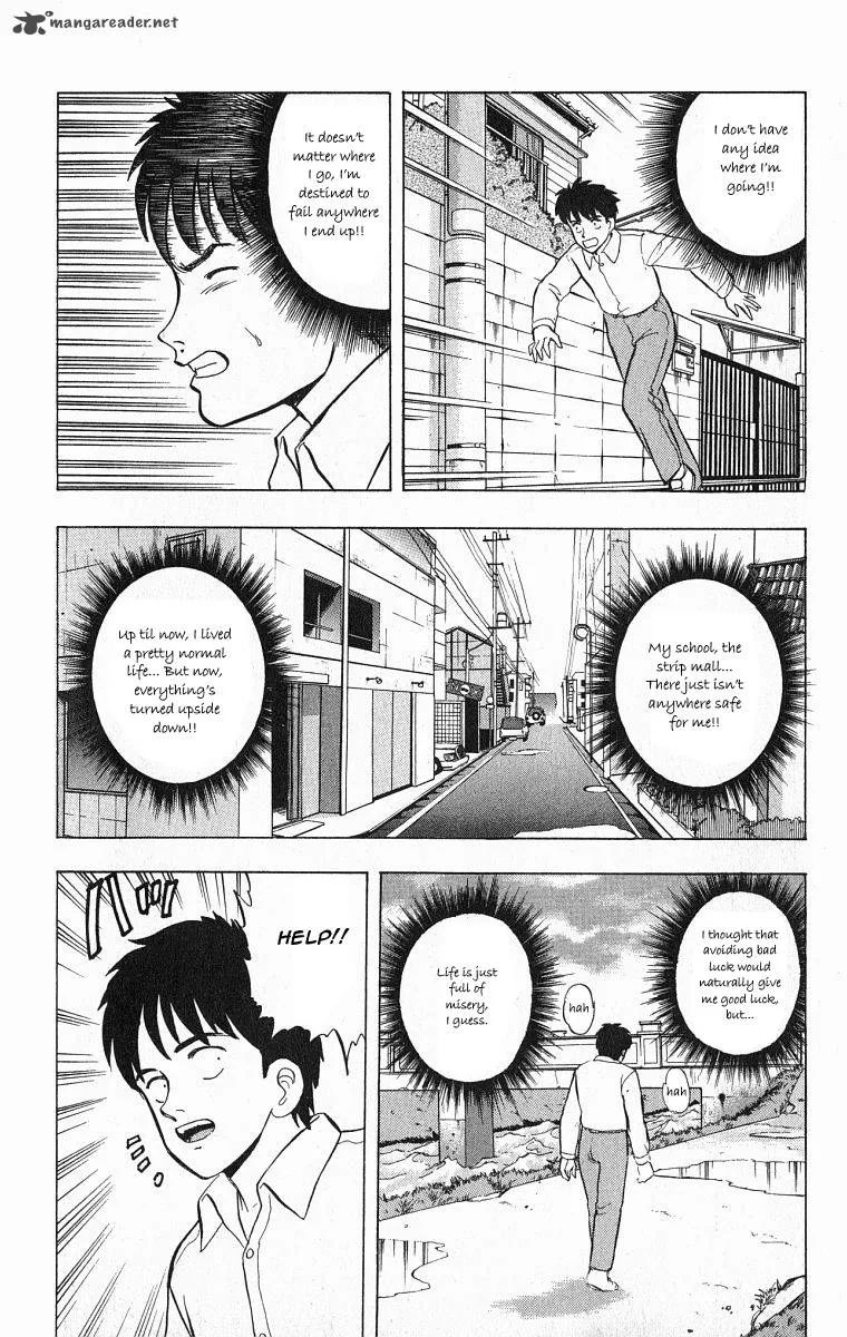 Outer Zone Chapter 28 page 12