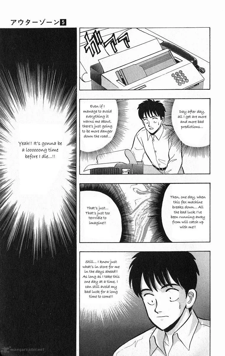 Outer Zone Chapter 28 page 9