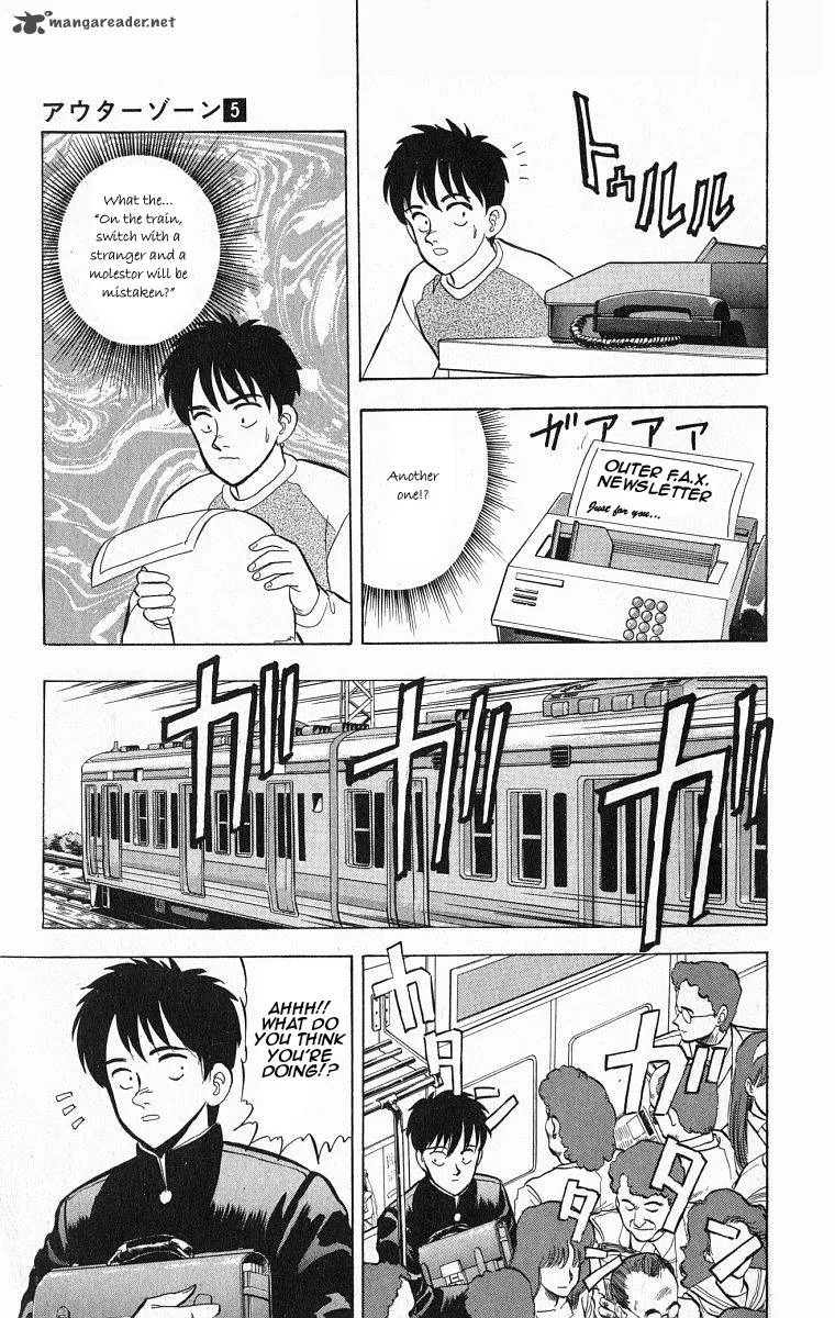 Outer Zone Chapter 28 page 5