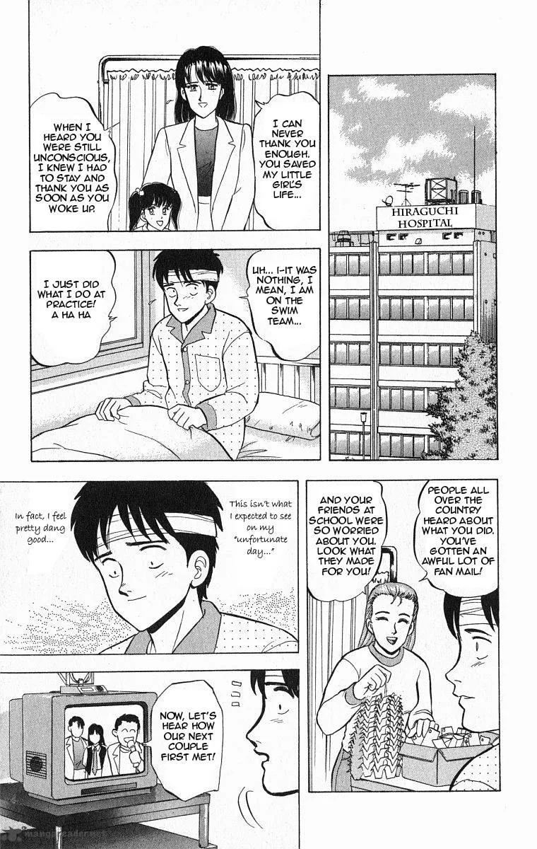 Outer Zone Chapter 28 page 17