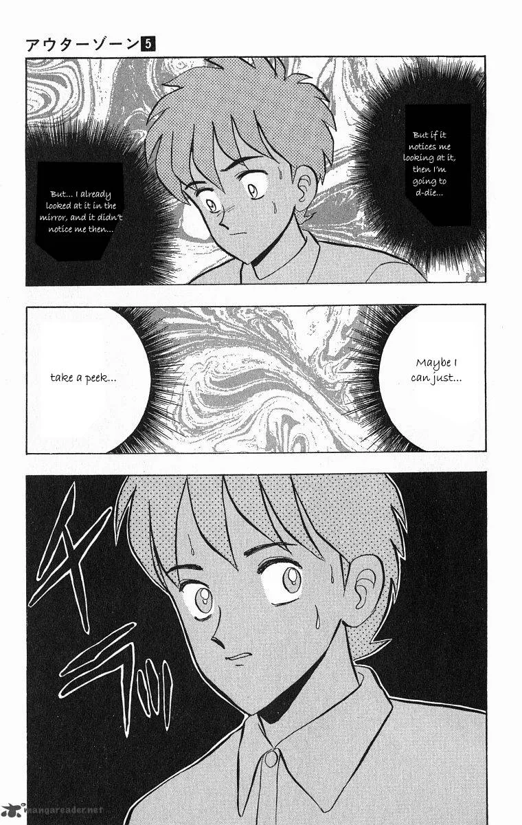 Outer Zone Chapter 29 page 9