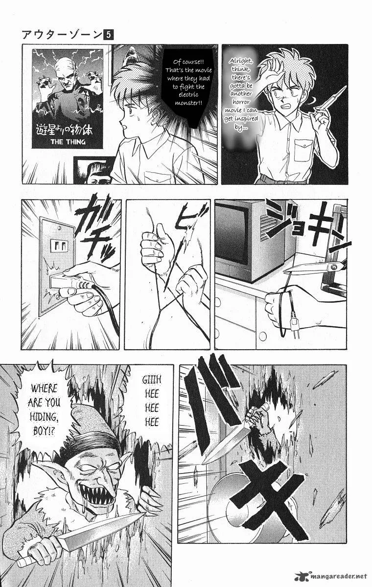 Outer Zone Chapter 29 page 29
