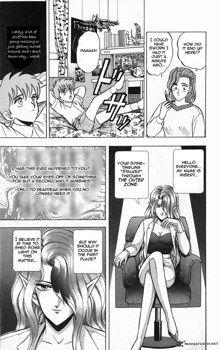 Outer Zone Chapter 29 page 3