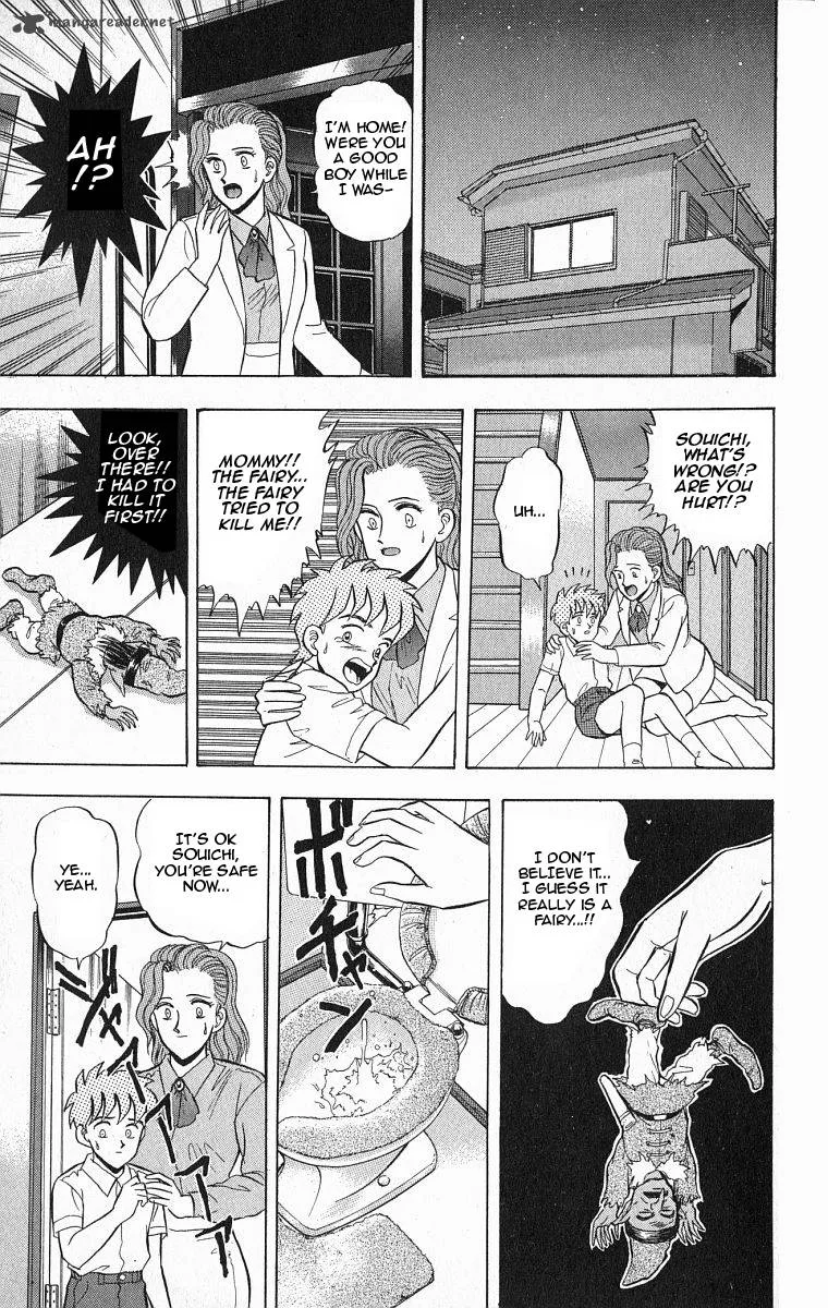 Outer Zone Chapter 29 page 33