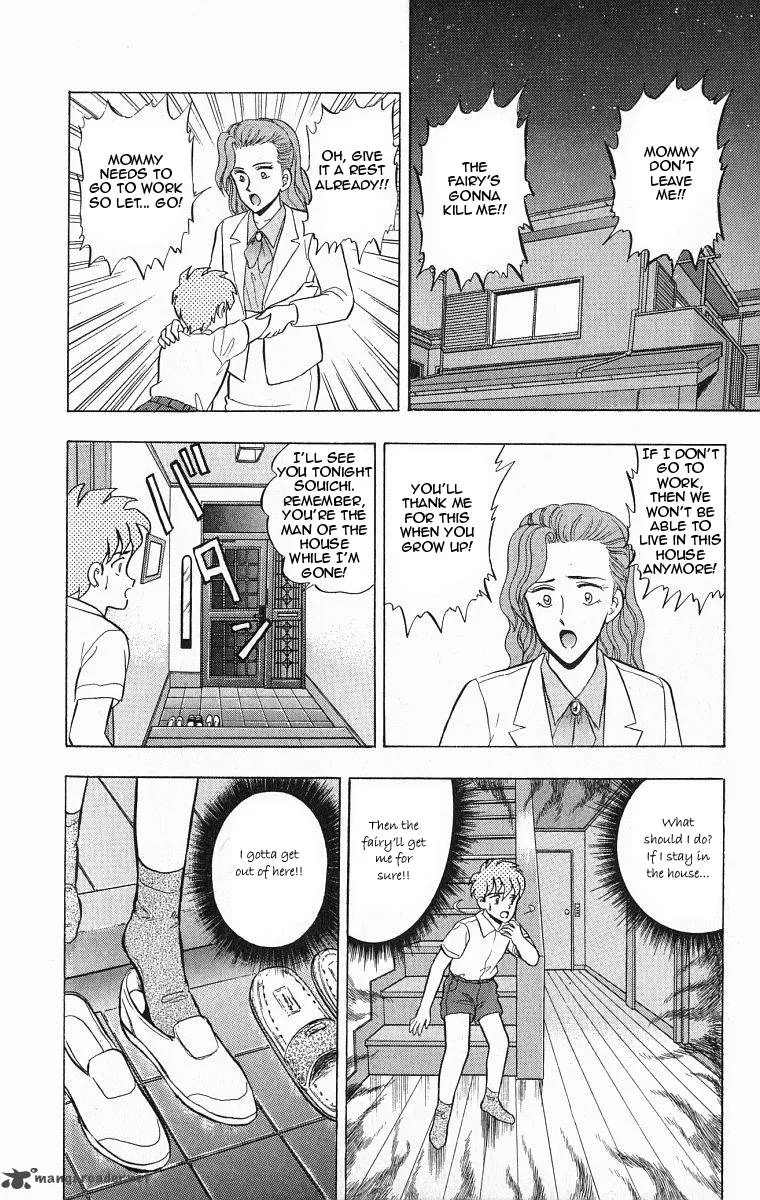 Outer Zone Chapter 29 page 20