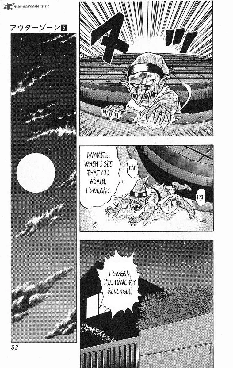Outer Zone Chapter 29 page 35