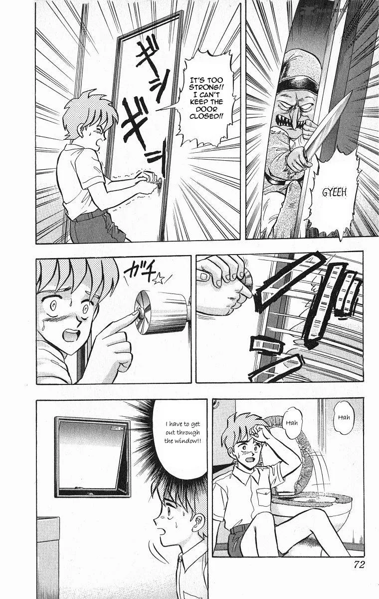 Outer Zone Chapter 29 page 24