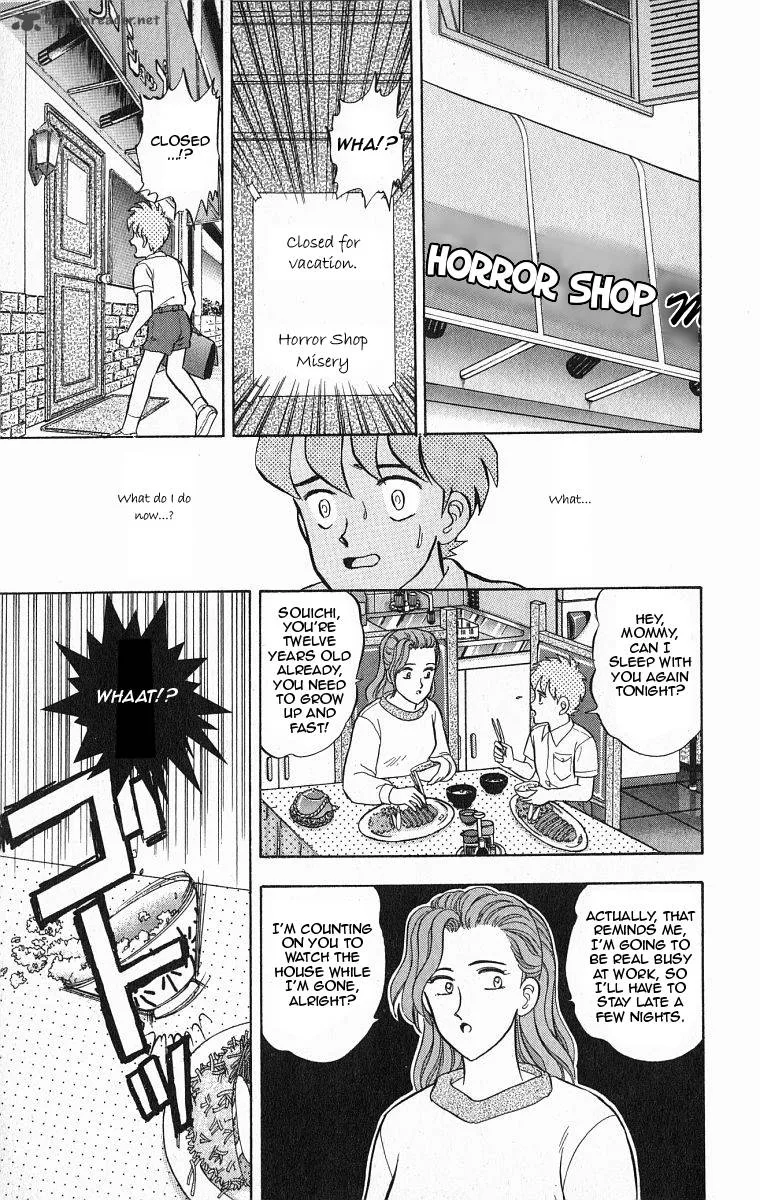 Outer Zone Chapter 29 page 19